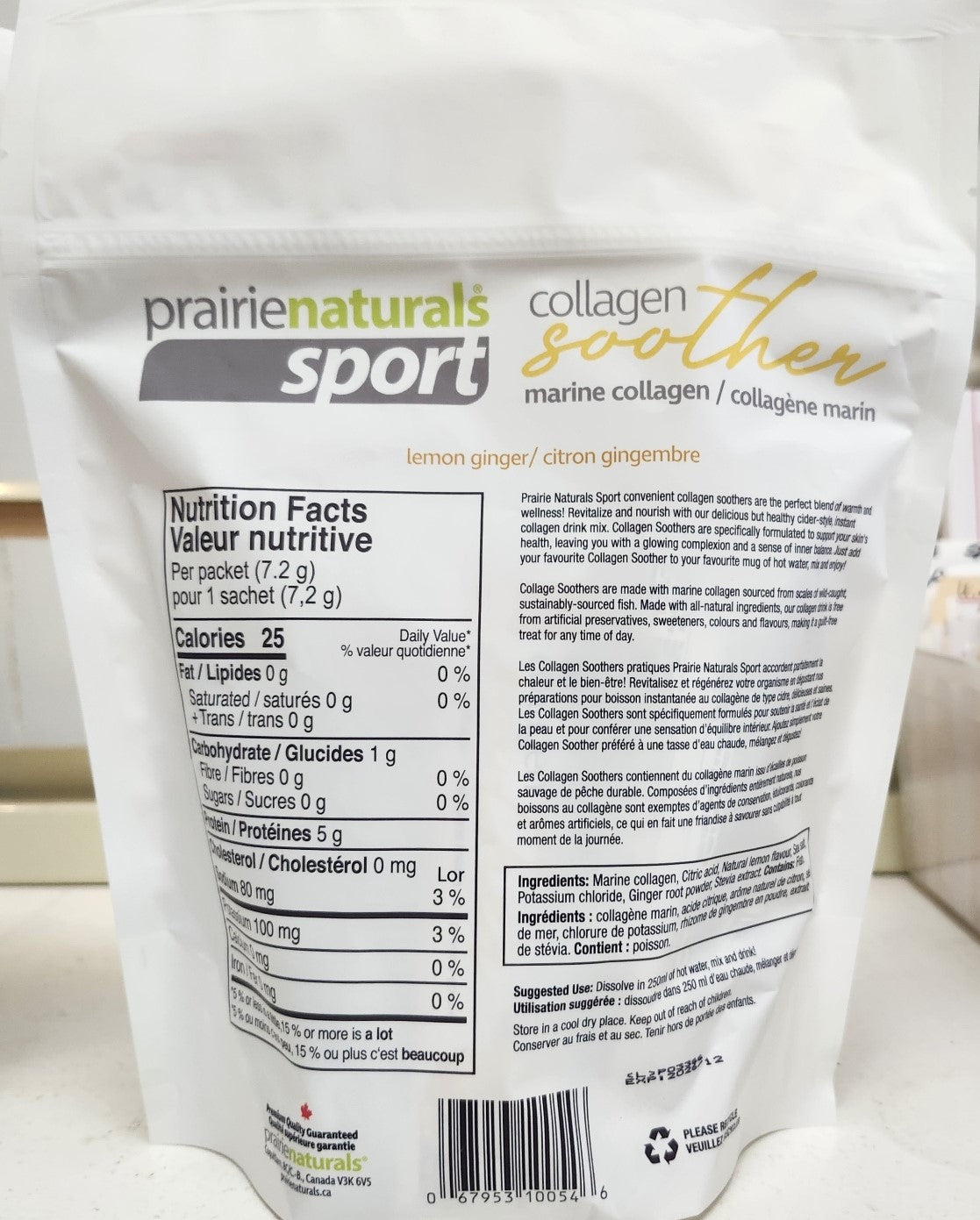 Keto: Prairie Naturals, Collagen Soothers (drink) 15 packets