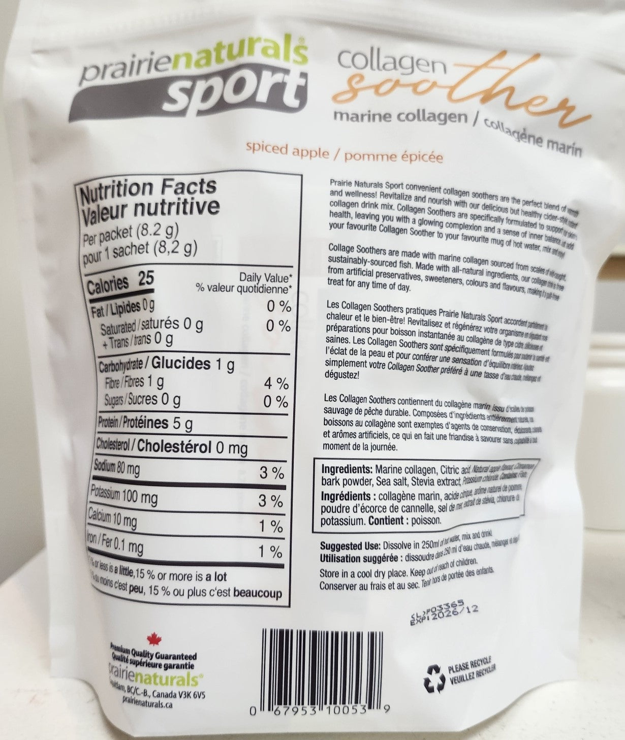 Keto: Prairie Naturals, Collagen Soothers (drink) 15 packets